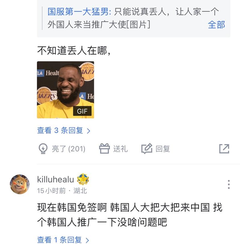 不仅直接削