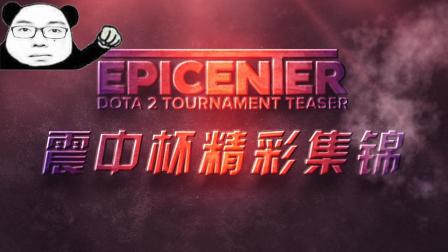 赛后几位业 赛后几位业