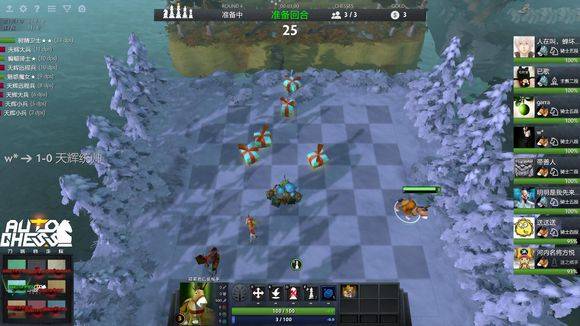 性闻名于世 性闻名于世