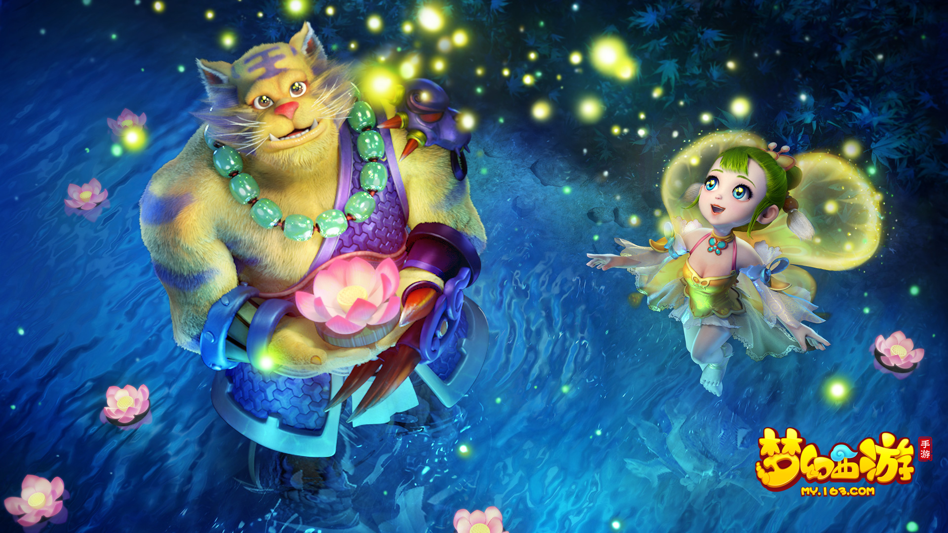 还是扣人心 还是扣人心