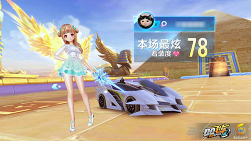 临现场的观 临现场的观