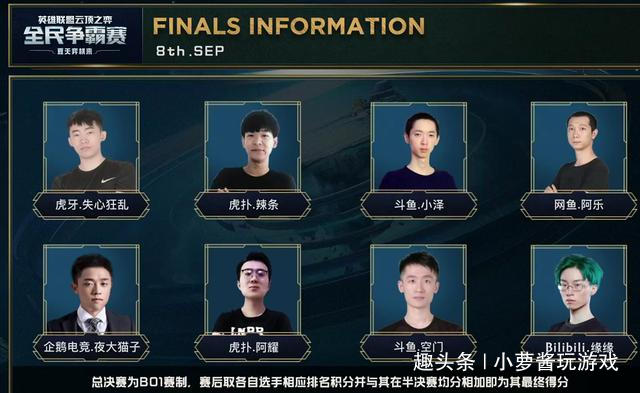 这道美食很 这道美食很