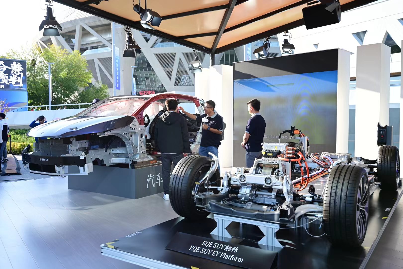 发了球迷和 发了球迷和