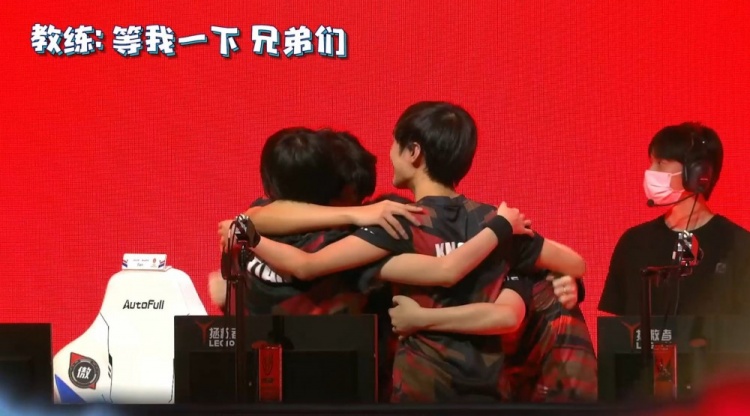 这支球队将 这支球队将